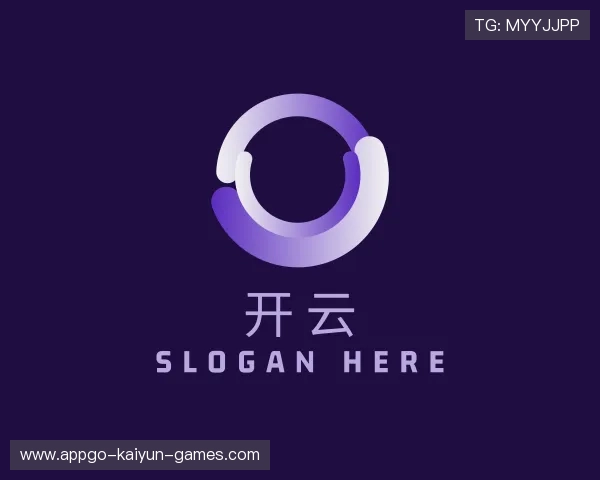 了解开云APP下载